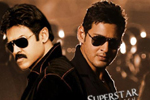 Seethamma Vakitlo Sirimalle Chettu First look